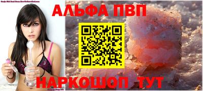 тгк Гулькевичи