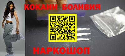 тгк Гулькевичи