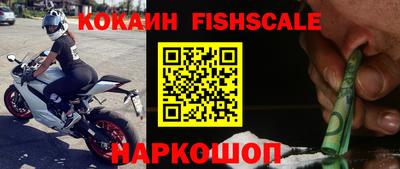 трава Гудермес