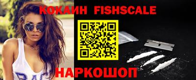 тгк Гулькевичи