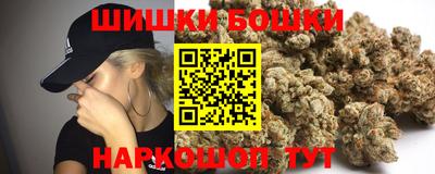 тгк Гулькевичи