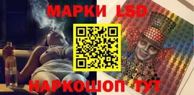 трава Гудермес