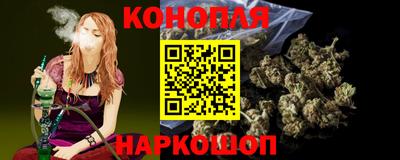 тгк Гулькевичи