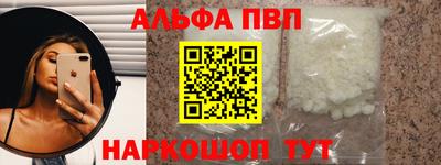тгк Гулькевичи