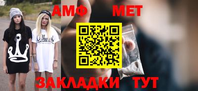 тгк Гулькевичи