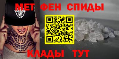трава Гудермес
