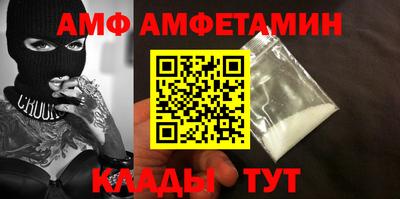 тгк Гулькевичи