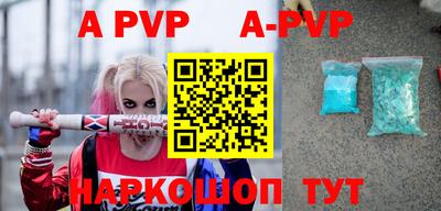 тгк Гулькевичи
